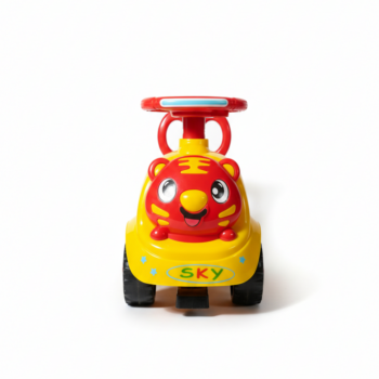 Tiger – Red & Yellow Tiger Design